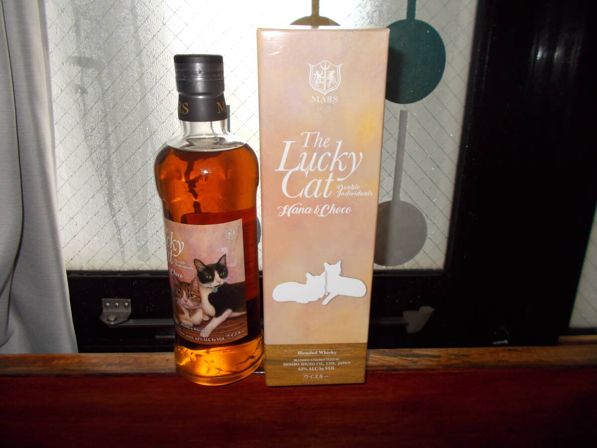 新品未開栓 本坊酒造 マルス ラッキーキャット ハナ&チョコ 700ml 箱 