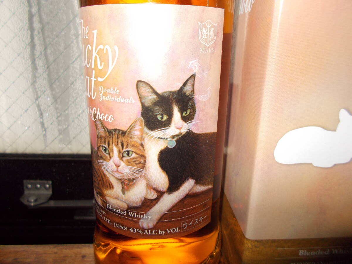 新品未開栓 本坊酒造 マルス ラッキーキャット ハナ&チョコ 700ml 箱