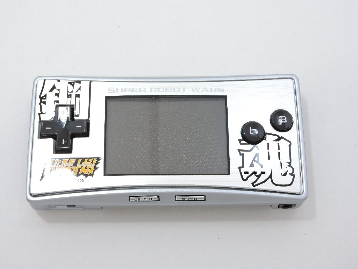 中古美品】 クラブニンテンドー ポイント交換 非売品 ゲームボーイ 