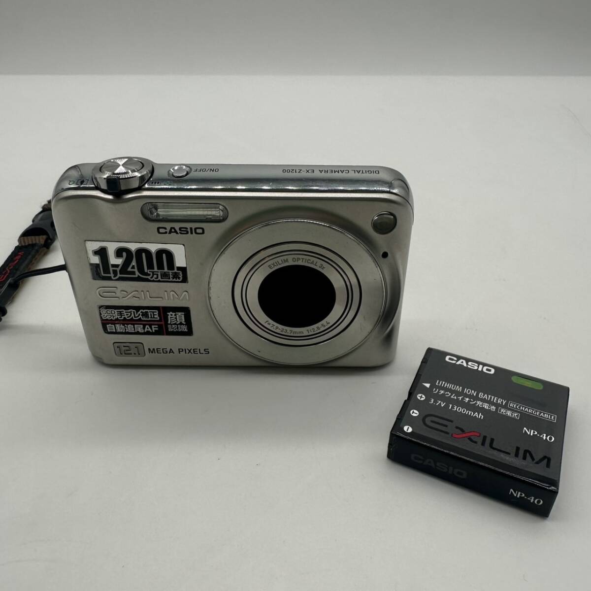 EXILIM - カシオ CASIO exilim 動作未確認 動作未確認｜Yahoo!フリマ 