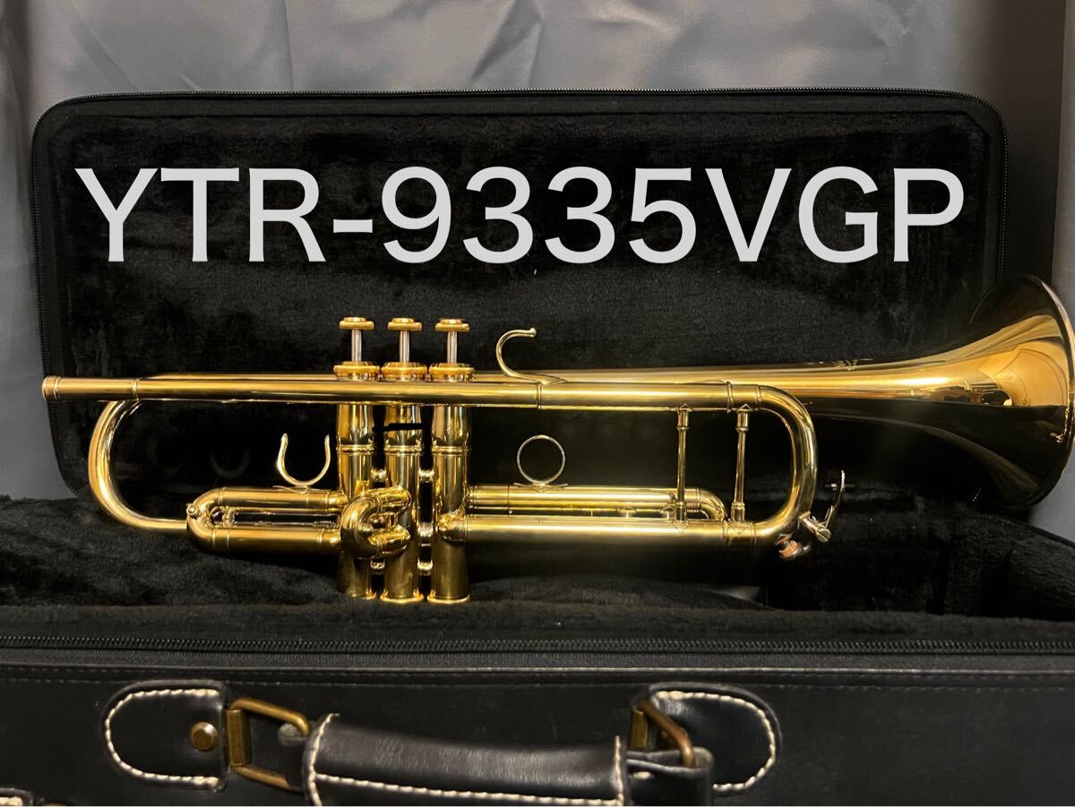 YAMAHA Xeno YTR-9335VGP 〈ヤマハ〉 pickett vizzutti マウスピース付き