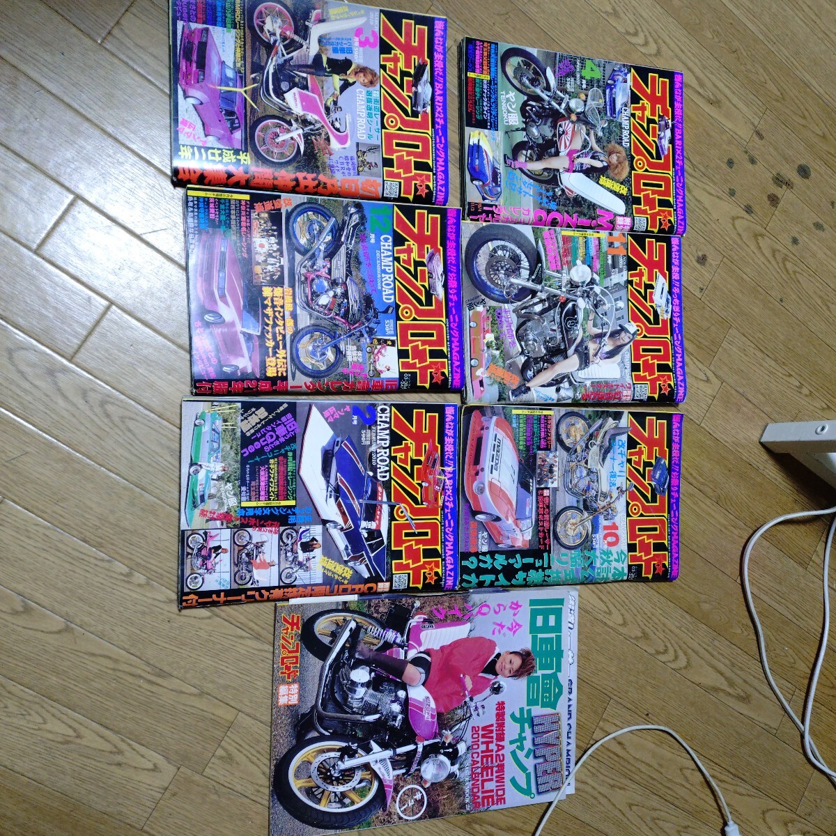 チャンプロード 旧車會 7冊 2008〜2010(オートバイ一般)｜売買された