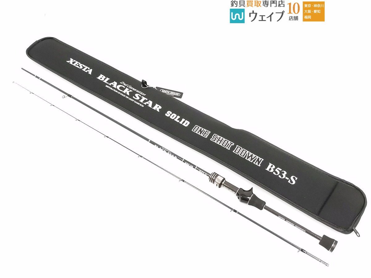 ゼスタ ブラックスター ソリッド セカンドジェネレーション B53-S ワン 