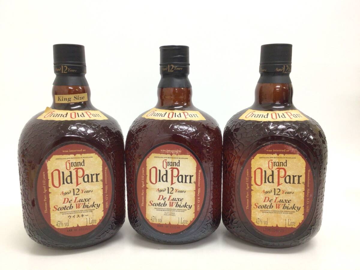 ウイスキー whisky グランド オールドパー 12年 デラックス 3本セット