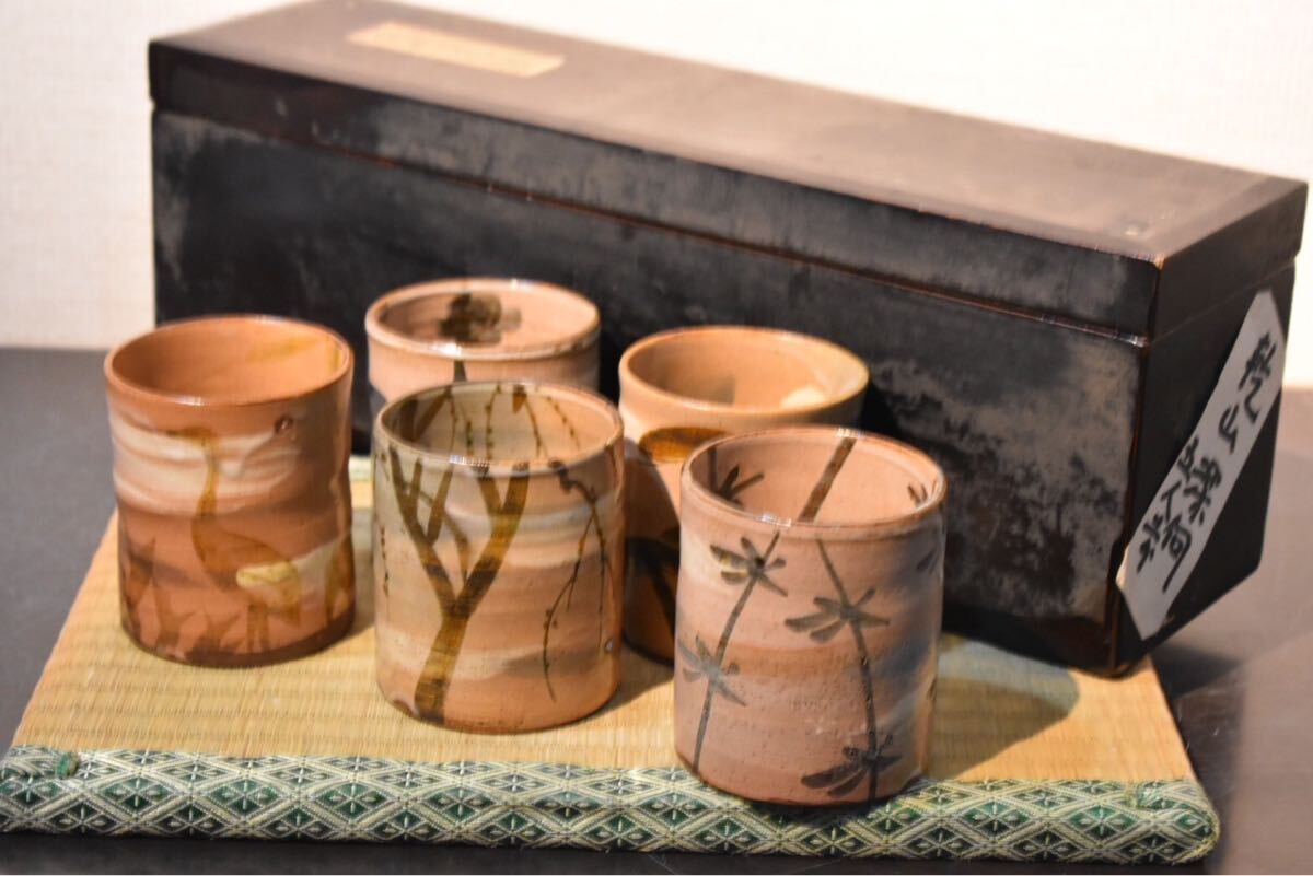 希少】坂下 好晴 作 輪島塗 網目蒔絵 縁高重 共箱【茶道具 五段重 重箱