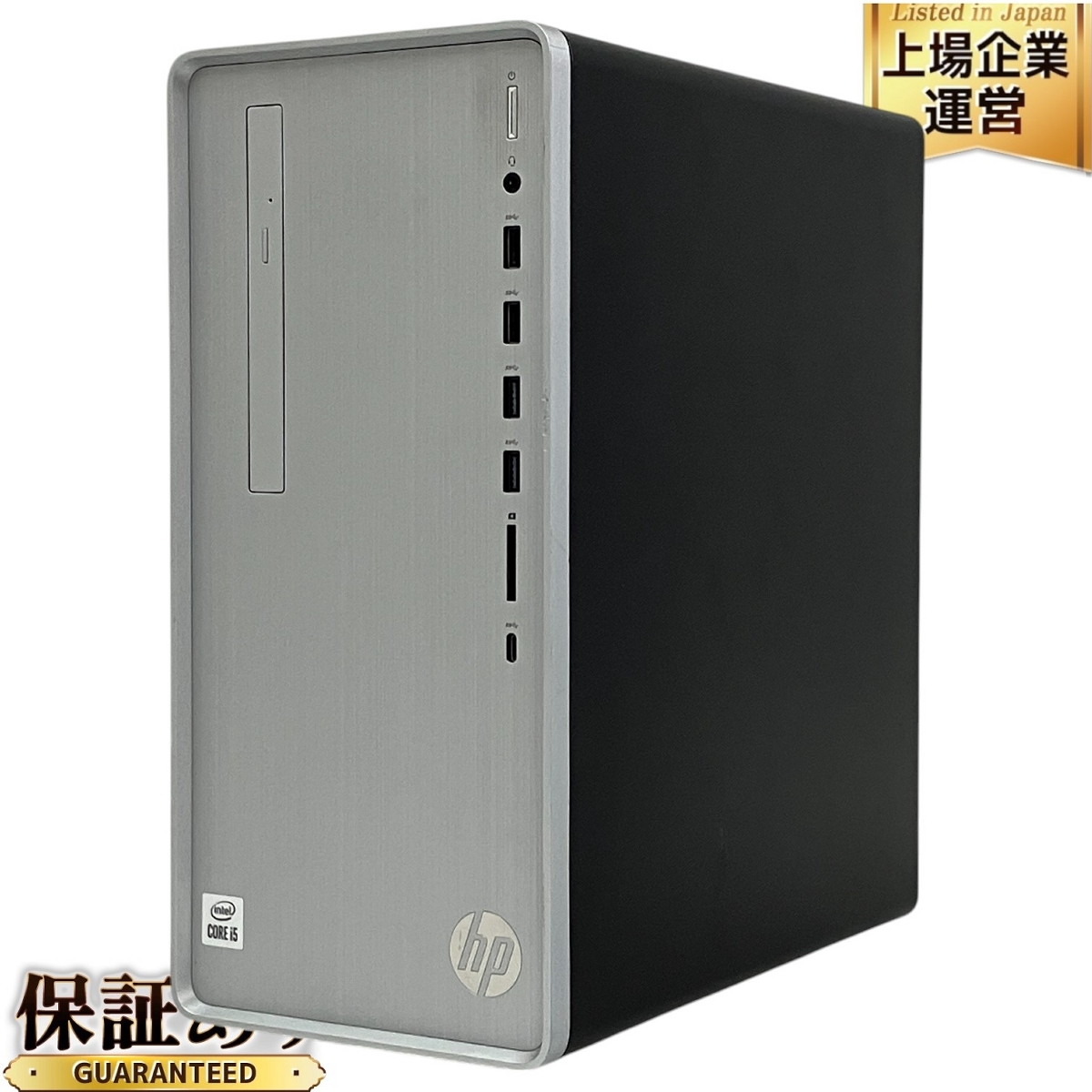 Lenovo G580 / i7 - 3630QM / メモリー 4GB × 2 / 240GB 2.5インチSSD