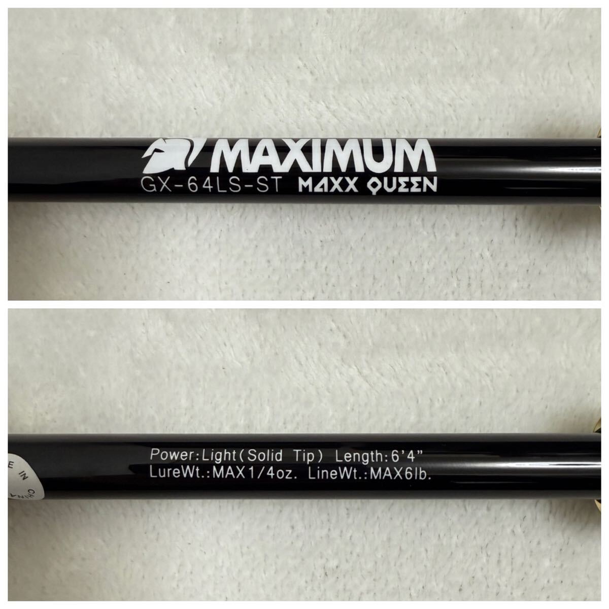 【未使用品】raid japan gladiator maximum gx-64ls-st maxx queen レイドジャパン グラディエーター マックスクイーン 1ピース バスロッド_3