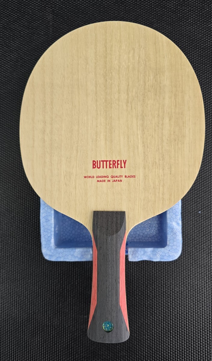 卓球ラケット Shiwen Butterfly | zlf 公式通販 バタフライ卓球ラケットLIUSHIWEN　ZLF-FL 