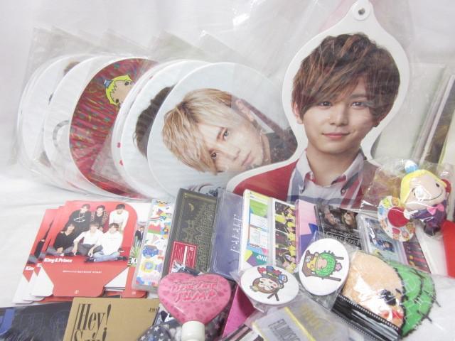 まとめ売り 中古品】 Hey!Say!JUMP 山田涼介 他 ぬいぐるみ うちわ