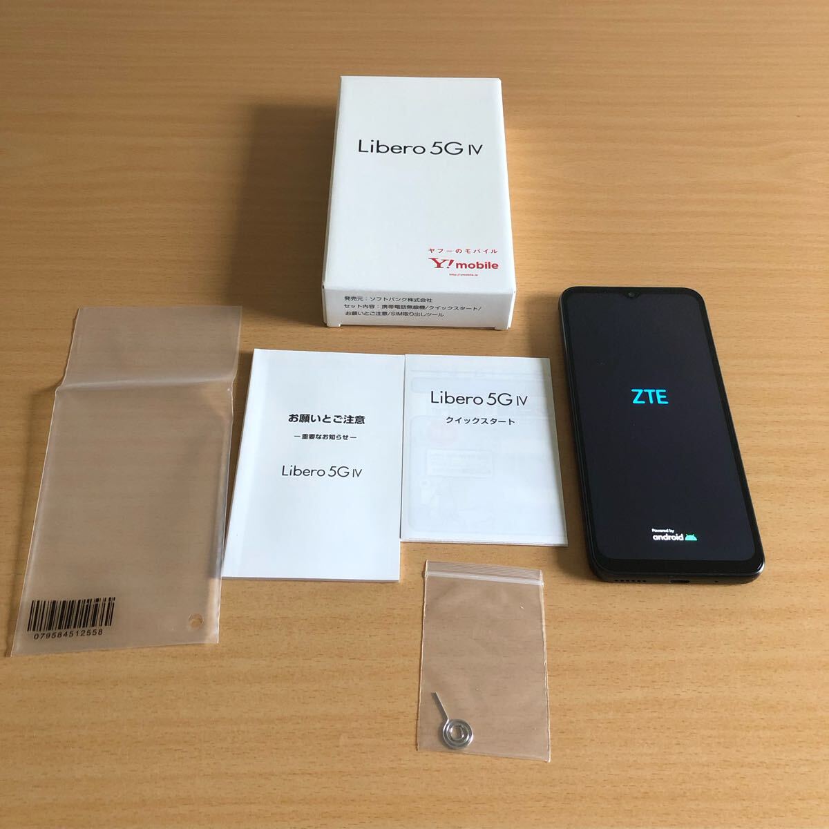 700-0345 ZTE Libero 5G IV A302ZT ブラック 128GB Androidスマホ 