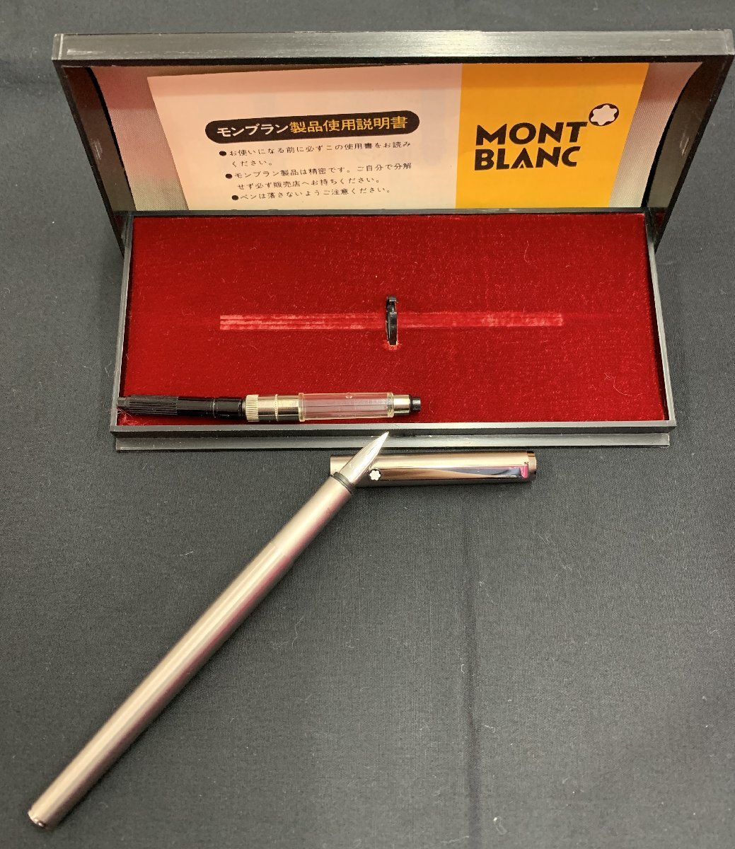 【6SOプ11003F】1円スタート★MONTBLANC★モンブラン★万年筆★ペン先★14K★585★まとめ★筆記未確認★インクなし★筆記具★現状品_7