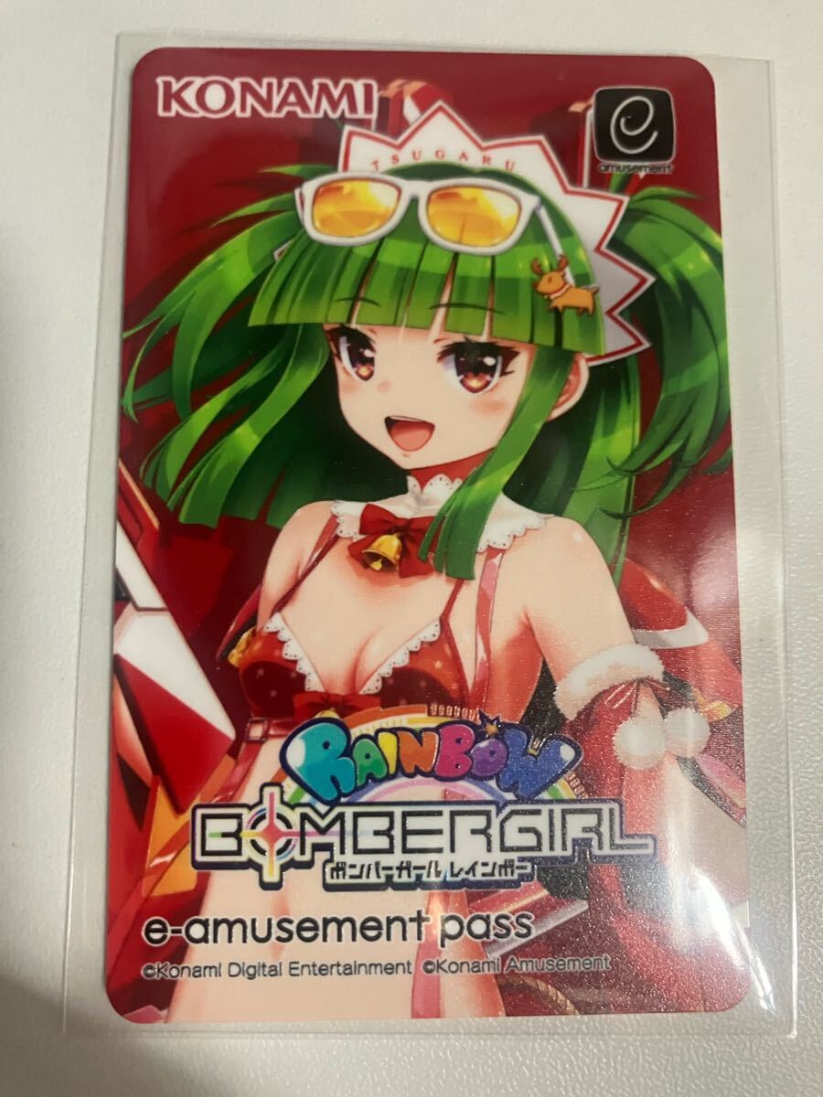 BOMBERGIRL e-amusement pass　ツガル ボンバーガール e-amusement pass ツガル イーパス e-pass(ICカード