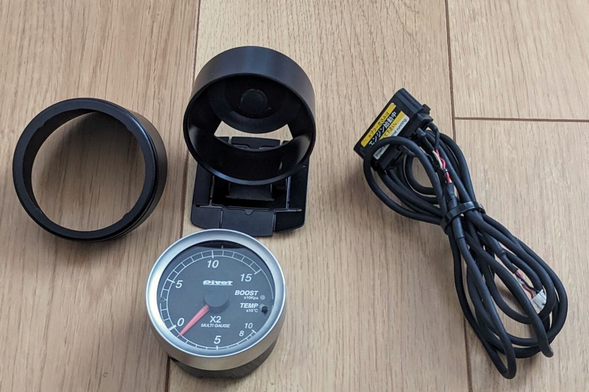 PIVOT ピボット ブースト計 X2 マルチゲージ pivot 水温計 GAUGE 