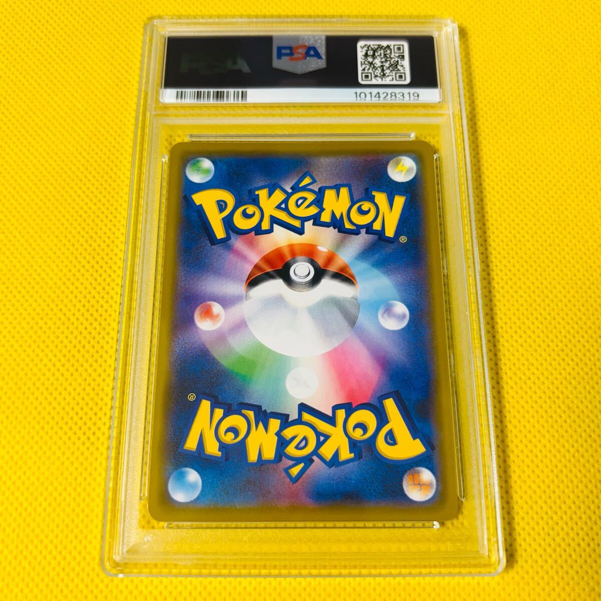 ☆PSA10☆GEM MINT【ゲッコウガ&ゾロアークGX/RR/SM12a】2019 GRENINJA 