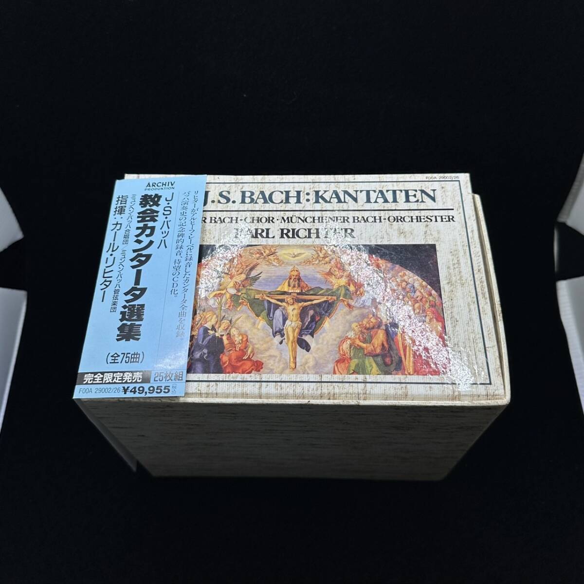 バッハ 75カンタータ カ－ル・リヒタ－ CD26枚組 カンタータ集