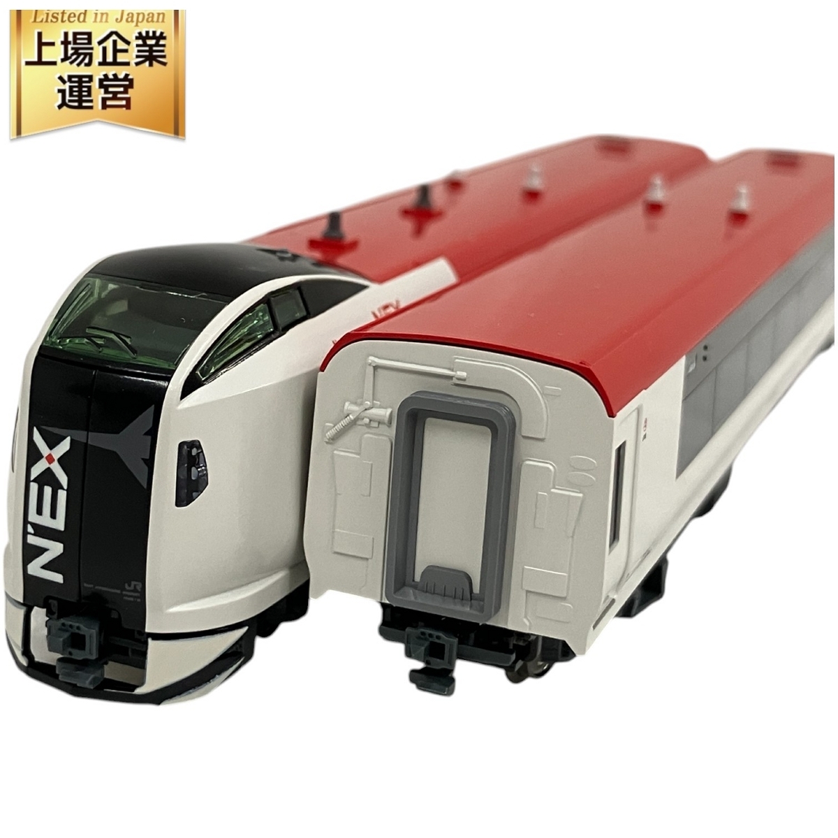 KATO 10-848 E259系 成田エクスプレス 6両セット Nゲージ 鉄道模型