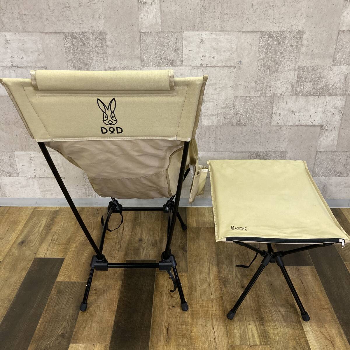 キレイ目 DOD ヤバイッス C1-938 タン オットマン付属 椅子 アウトドア