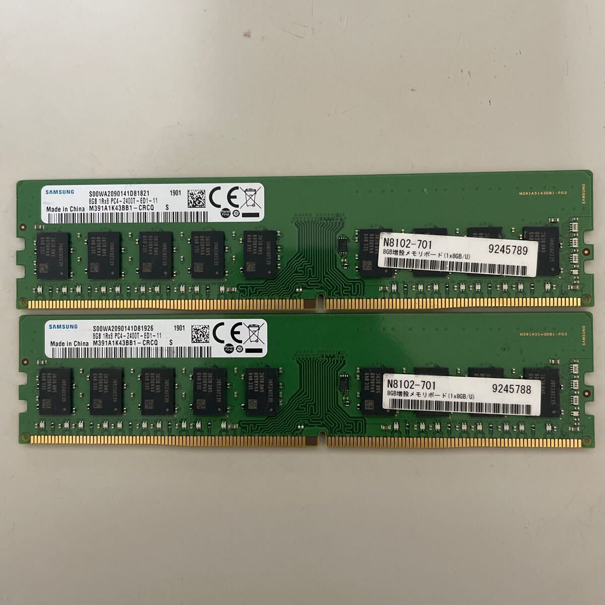♪△【Skhynix 他】ノートPC用 メモリ 4GB DDR4 部品取り 30点セット