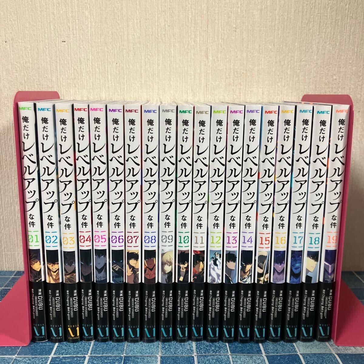 【全巻帯つき】俺だけレベルアップな件 1巻〜19巻 セット 全巻 DUBU Chugong コミック 美品_1