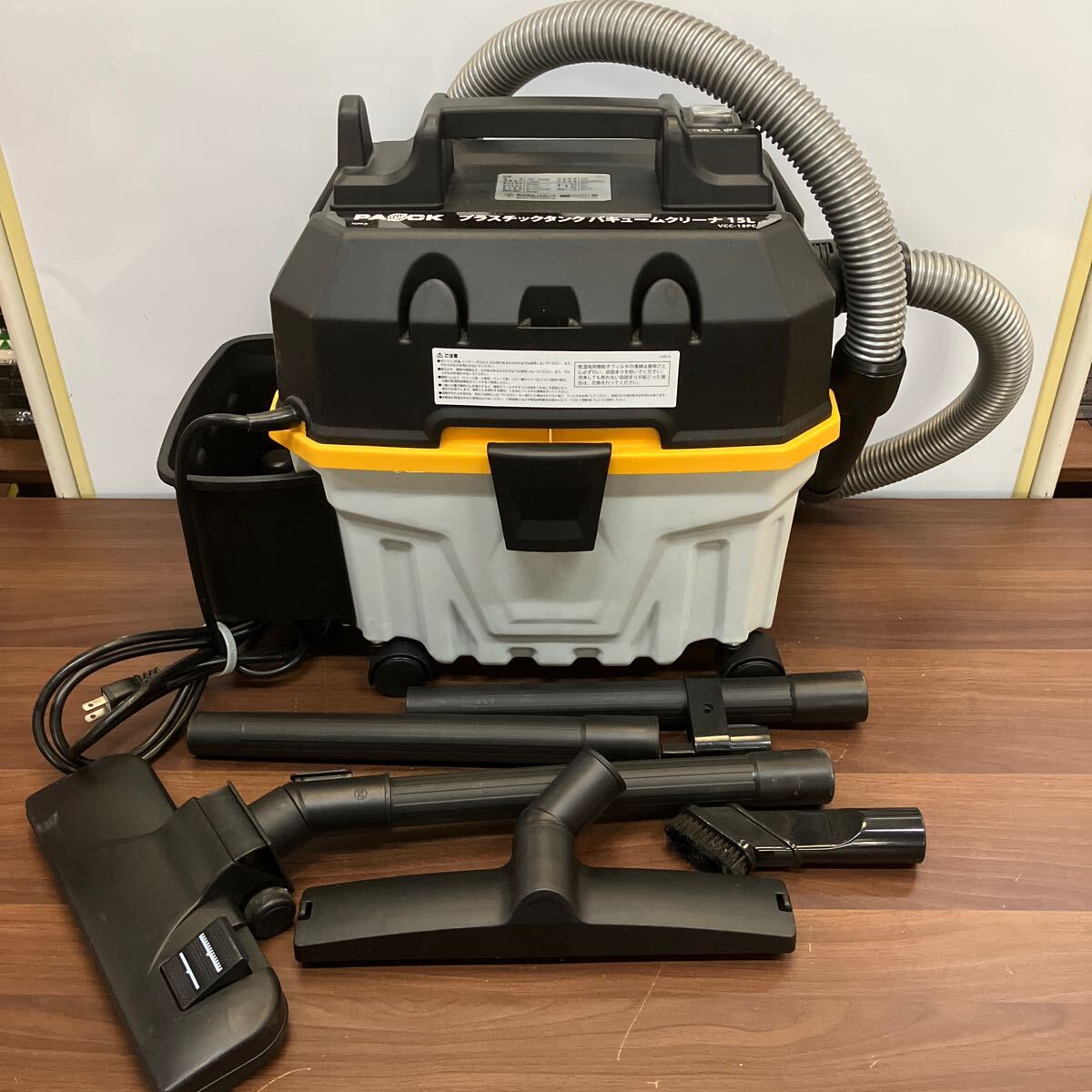 プラスチックタンク VCC-15PC パオック(PAOCK) PAOCK パオック 