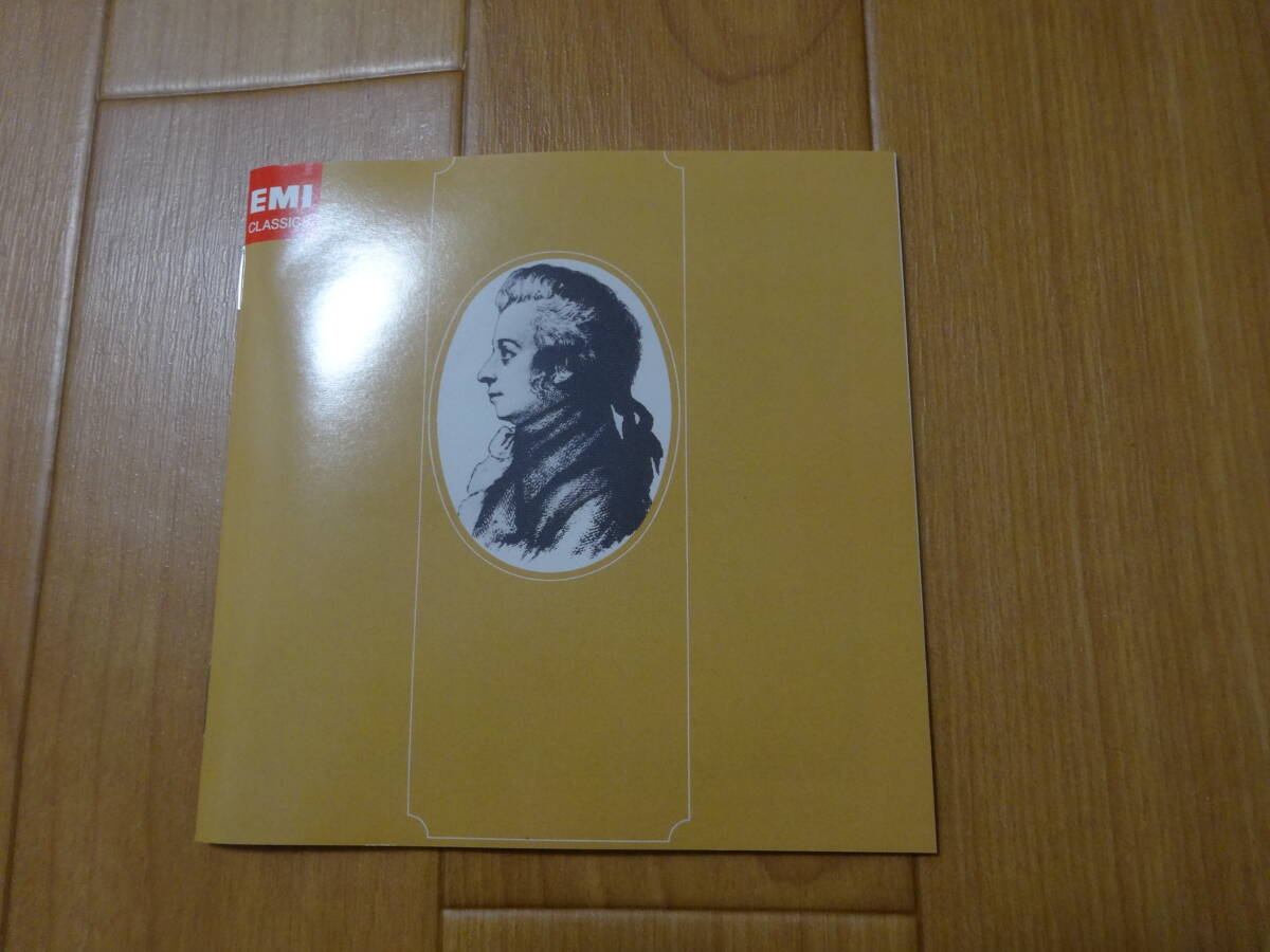 カラヤン & BPO モーツァルト 後期交響曲集 3SACD シングルレイヤー