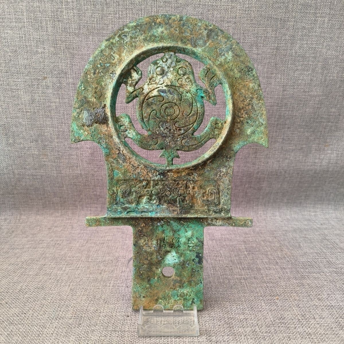 初 中国古玩 青銅器 唐物 発掘 時代物 極上品 爵 饕餮紋 古作 饕餮