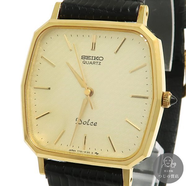 1円～SEIKO セイコー ドルチェ 7731-5120 メンズ ウォッチ オクタゴン 