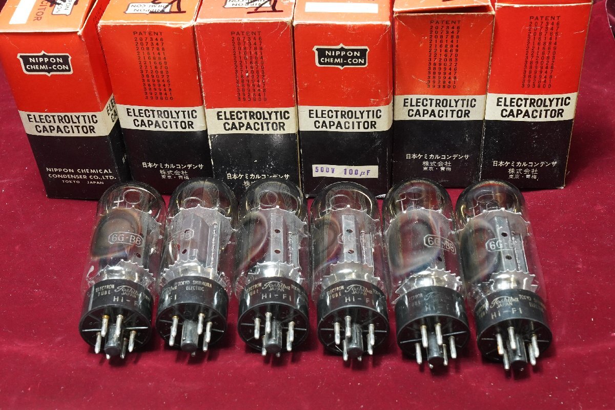 A&P　　　　東芝:6GB8：6本。USED：ヒ－タCH済。送料着払い_2