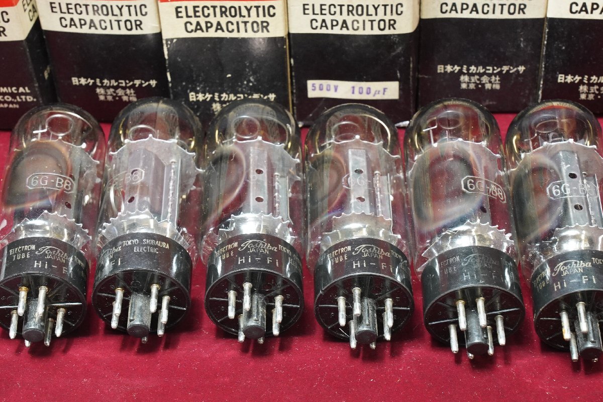 A&P　　　　東芝:6GB8：6本。USED：ヒ－タCH済。送料着払い_3