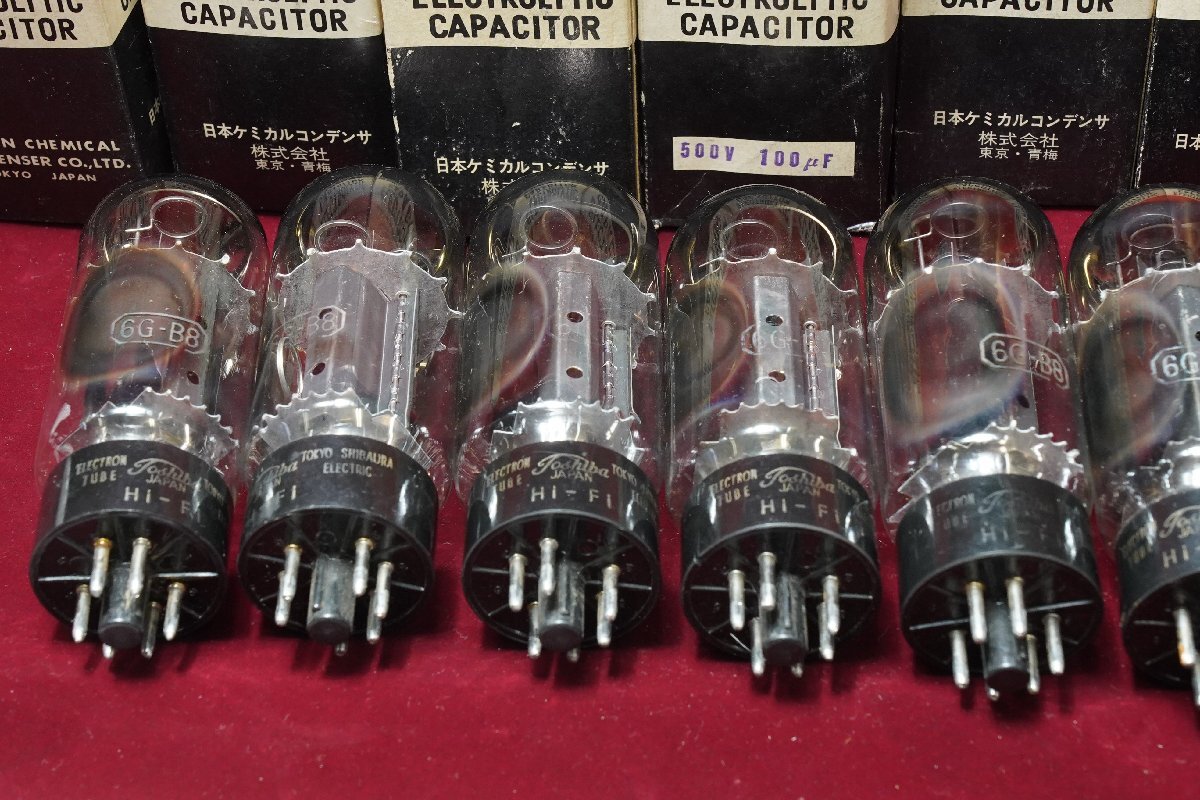 A&P　　　　東芝:6GB8：6本。USED：ヒ－タCH済。送料着払い_4