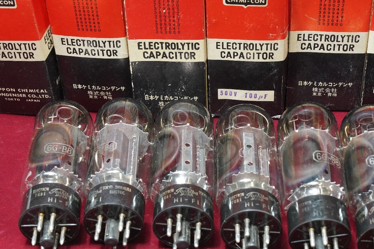 A&P　　　　東芝:6GB8：6本。USED：ヒ－タCH済。送料着払い_7