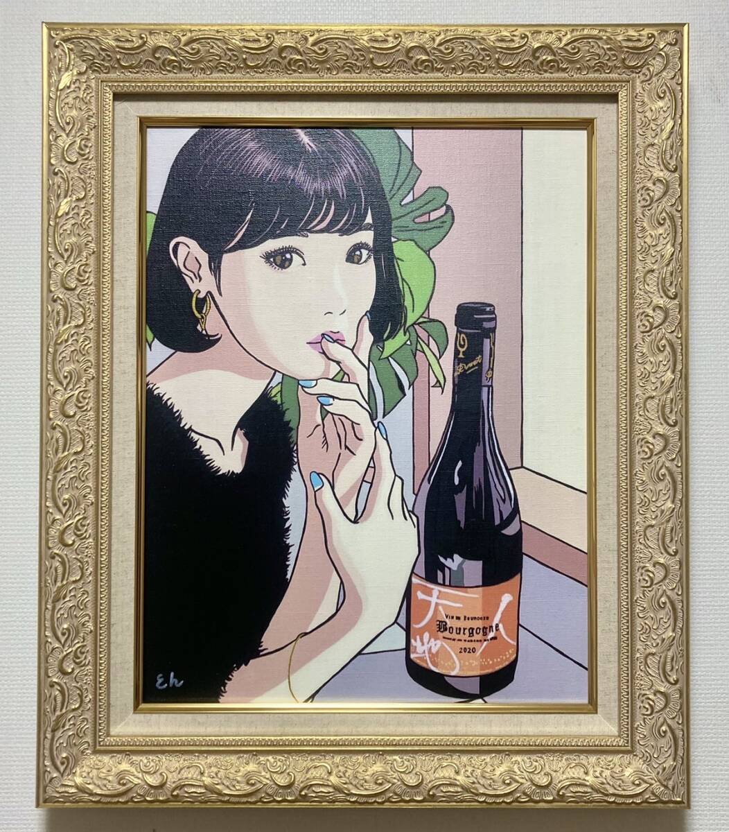 油彩 Yahoo!オークション 模写ちばてつや 手描き『あしたのジョー』表