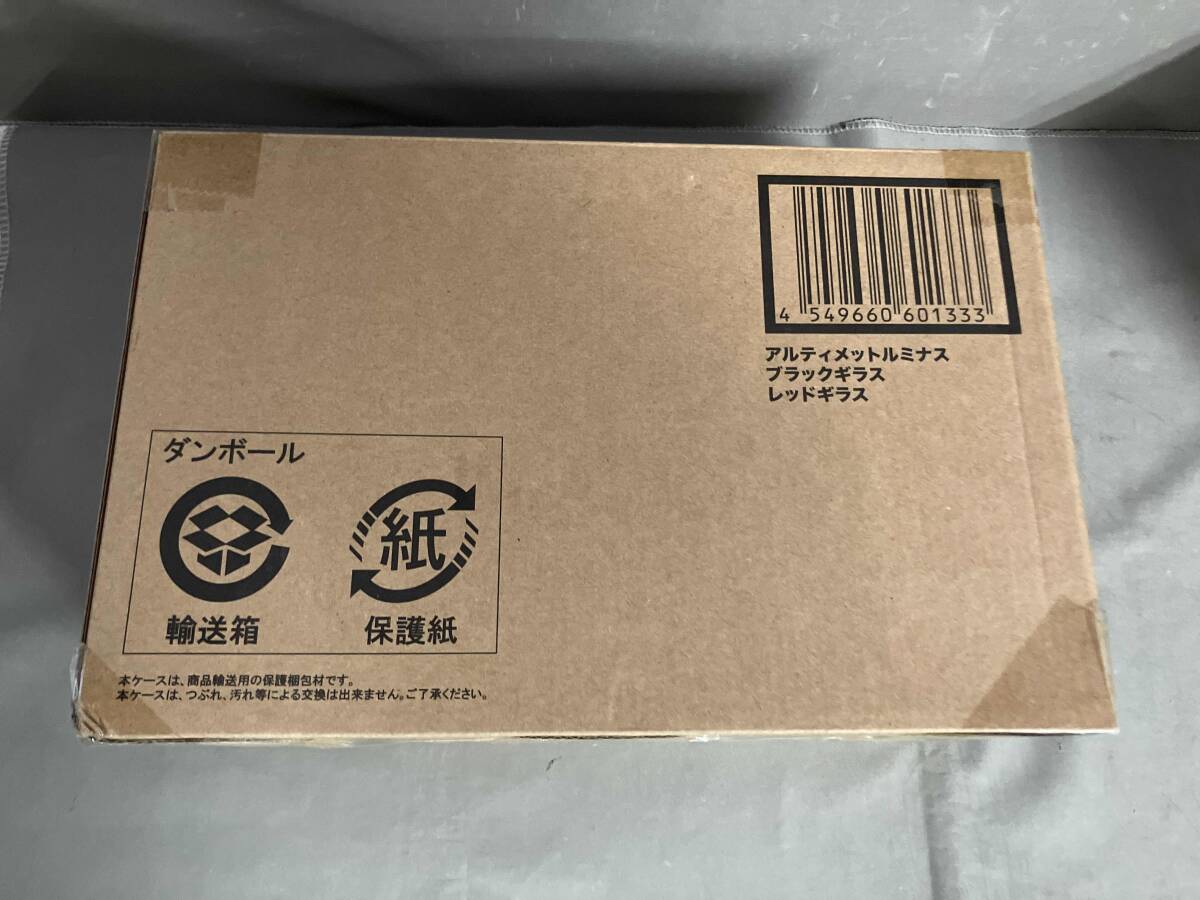 輸送箱未開封品】バンダイ ブラックギラス レッドギラス