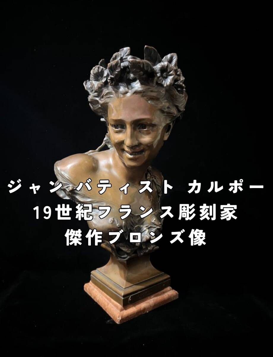 古木彫り 秘藏 清代 古帝王 花梨木 瑞獣麒麟 官箱 宝箱。 書道具