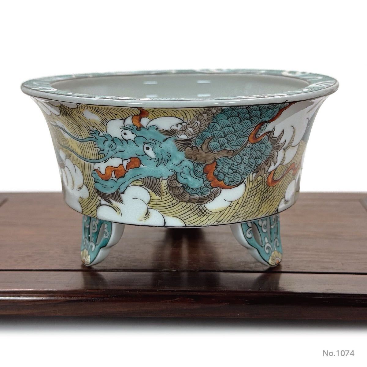 松泉焼 山秋 盆栽鉢 鉢 外縁額面八角鉢 42cm 和鉢