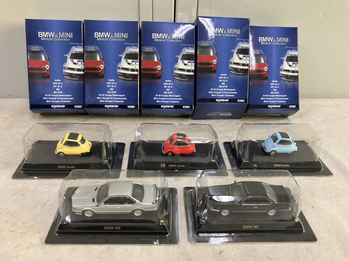 「【1円スタート！】京商まとめ売り　KYOSHO 1/64 20台セット フェラーリ、アストンマーティン、ロータス、ジャガー、ベントレー、ポルシェ 1円スタート 中古品 KYOSHO 京商 サークルKサンクス