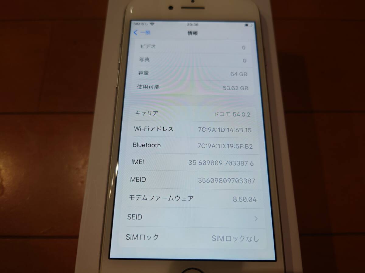 64GB Apple iPhone for (Unlocked) 新品同様 アップル iPhone 8 64GB