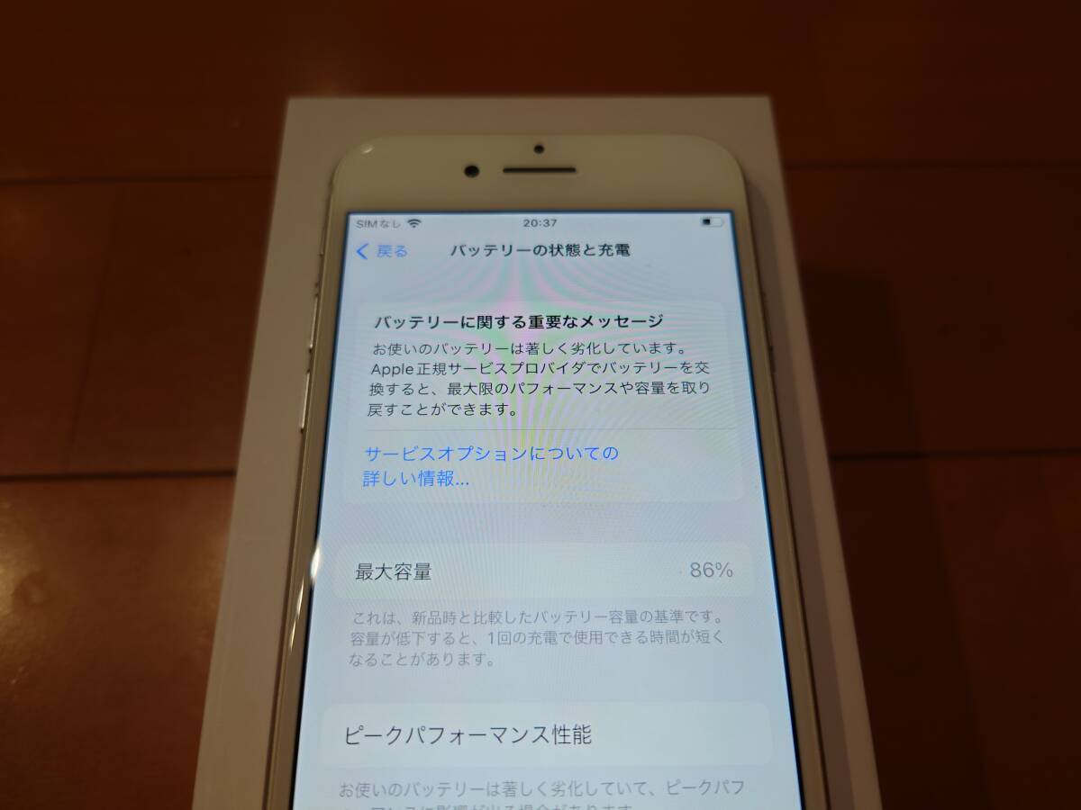 64GB Apple iPhone for (Unlocked) 新品同様 アップル iPhone 8 64GB