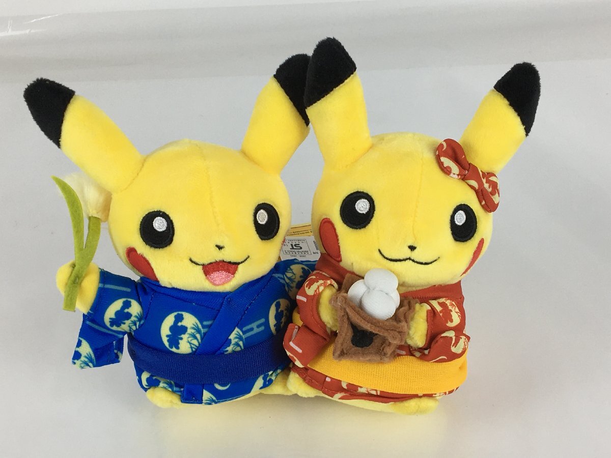 ポケモン マンスリーペアピカチュウ 10月 ピカチュウ ぬいぐるみ