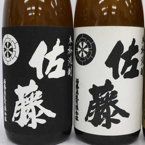 1円~【3本セット】佐藤 各種（白麹仕込 25度 1800ml 詰日22.03 等