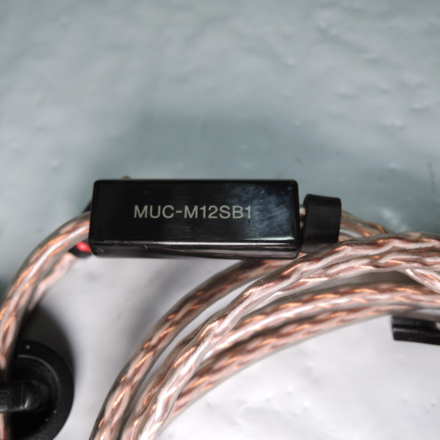 ソニー MUC-M12SB1 MUC-M12SB1 SONY リケーブル 5極バランス標準 4.4mm