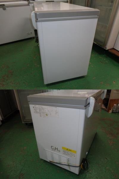 【インボイス登録店】■動作確認済み■2021年 JCM◆ノンフロン冷凍ストッカー266L／カゴ２個◆JCMC-266◆東京都葛飾区■fr154 JCMC-266 冷凍ストッカー JCMオフィシャルショップ : 業務用(ジェーシーエム)JCM JCMC