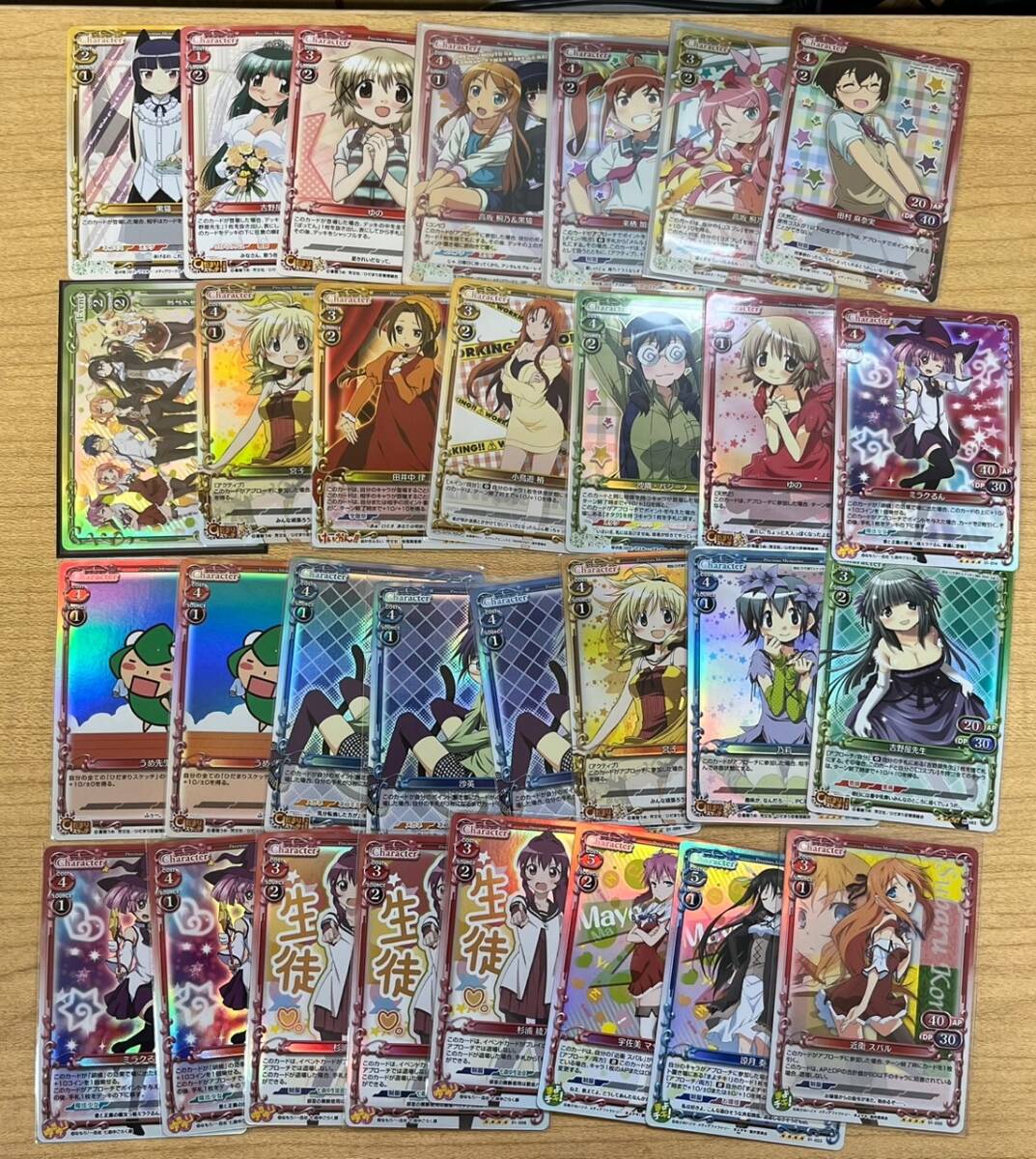 大量】プレシャスメモリーズ まとめ売り トレカ 箔押しサイン ひだまり