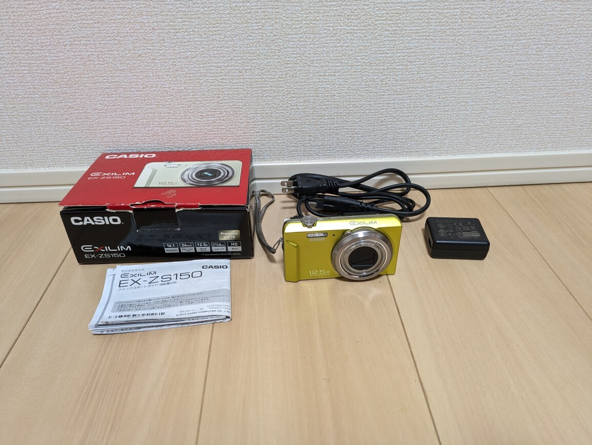 【新品】CASIO EXILIM EX-ZS150 備品付き 新品】CASIO EXILIM EX-ZS150 備品付き 【公式ショッピングサイト】