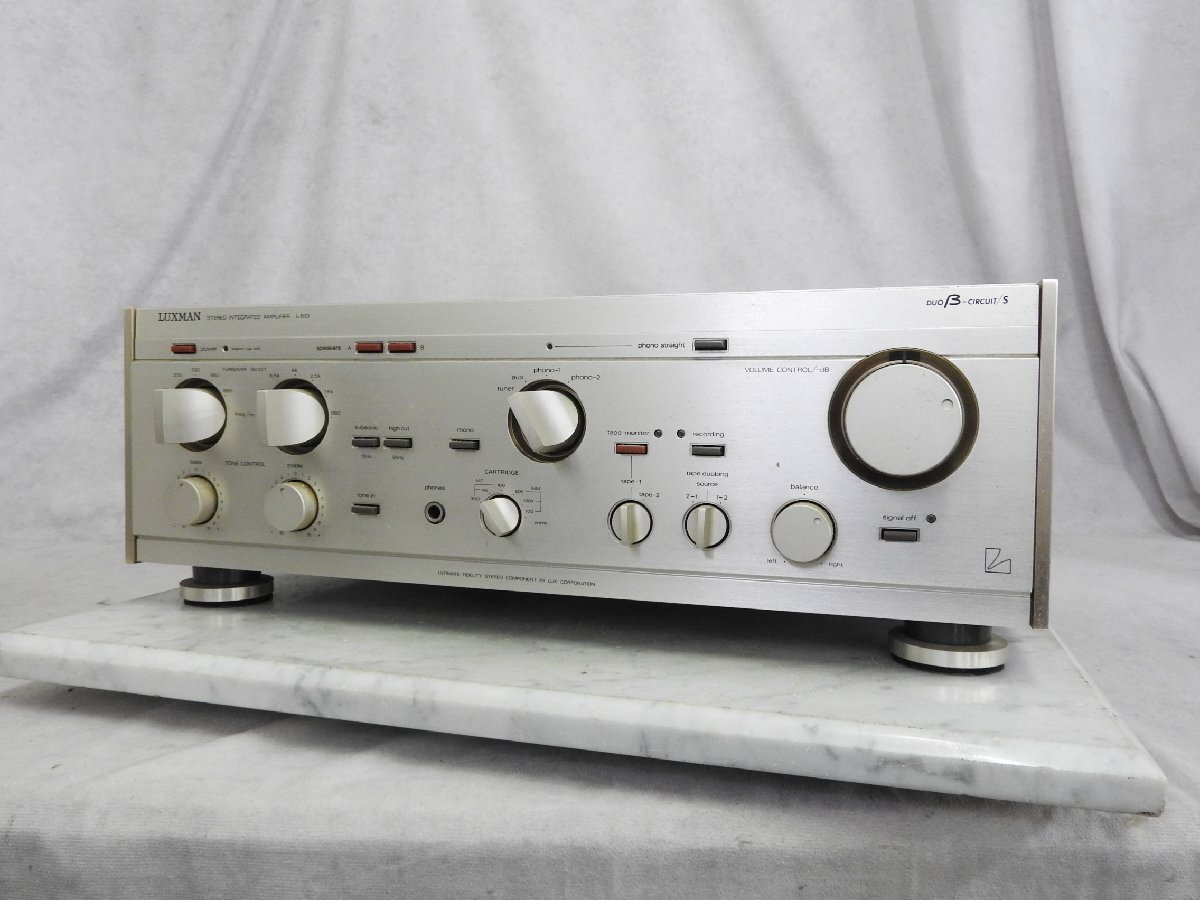 L-510 プリメインアンプ LUXMAN ラックスマン Luxman 公式通販 L-510 