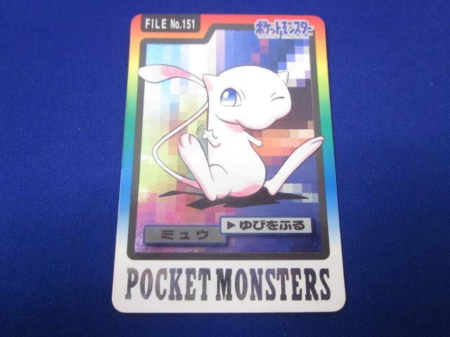 カードダス ポケモン ミュウ - No.151 美品ポケモン 151種 フル