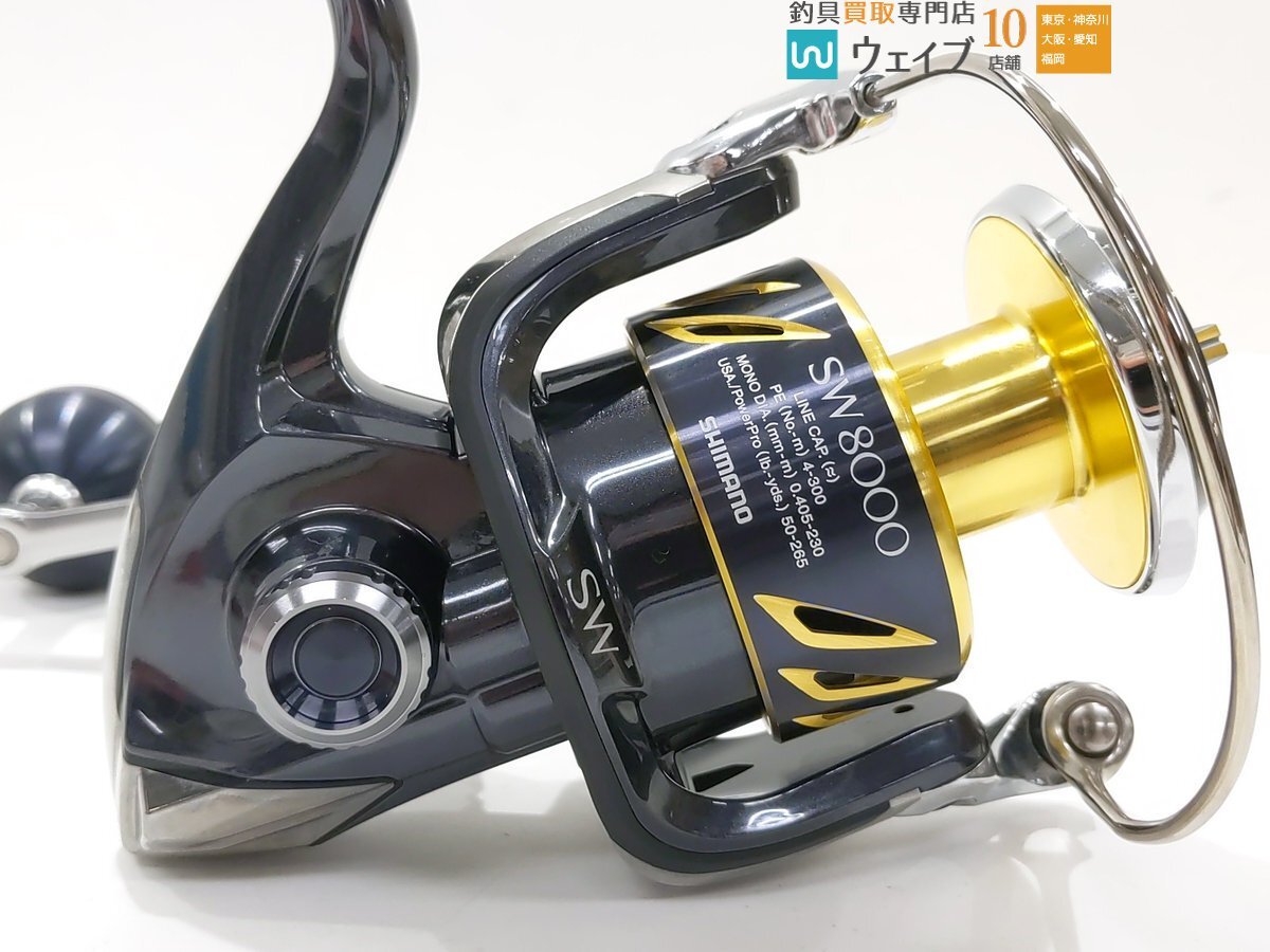シマノ 13 ステラ SW 8000HG 美品 【公式通販】