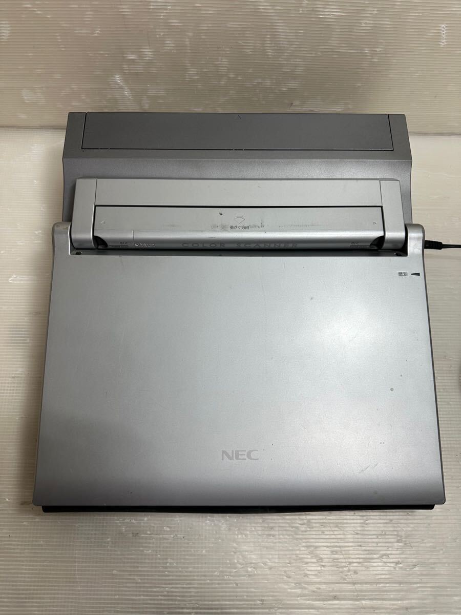 NEC 文豪 Bungo JX-750 マルチメディアワードプロセッサ ワープロ 本体