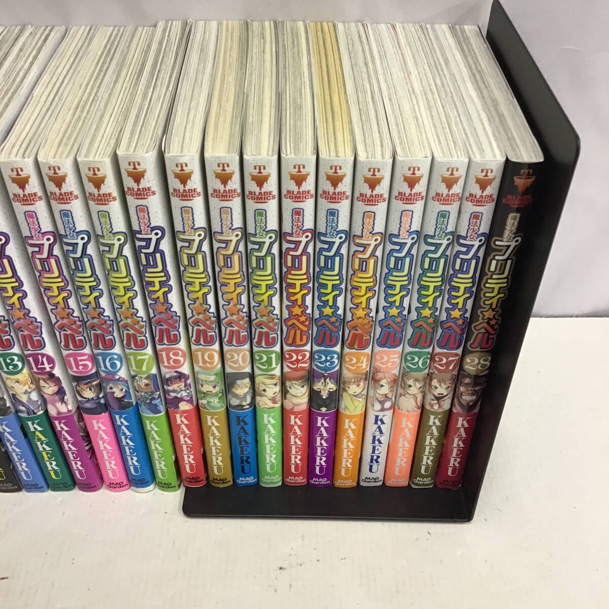 1　魔法少女プリティ☆ベル 全28巻 セット 中古品 (80)_3