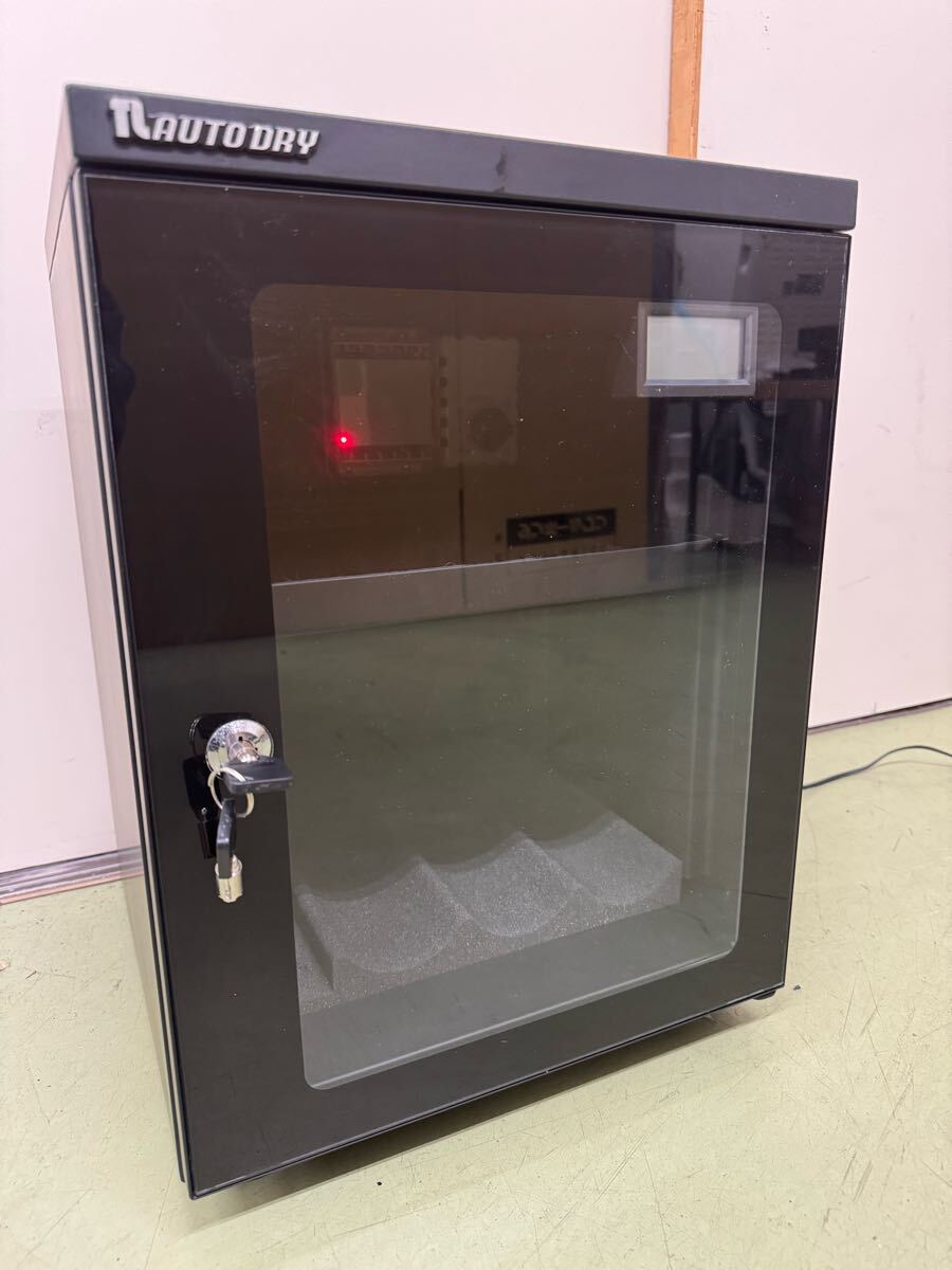 東洋リビング オート ドライ ED-41CDB オートクリーンドライ 防湿庫